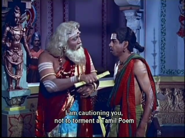 thiruvilayadal_torment