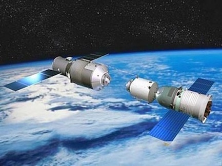tiangong 1