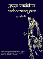 YogaVasishta_front_cover