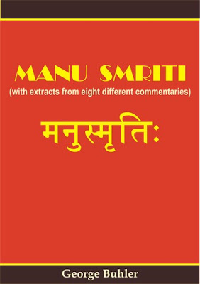 cover manusmriti