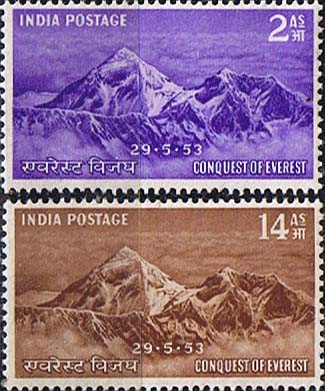 india-1953-conquest-of-mount-everest-set-fine-mint-20096-p