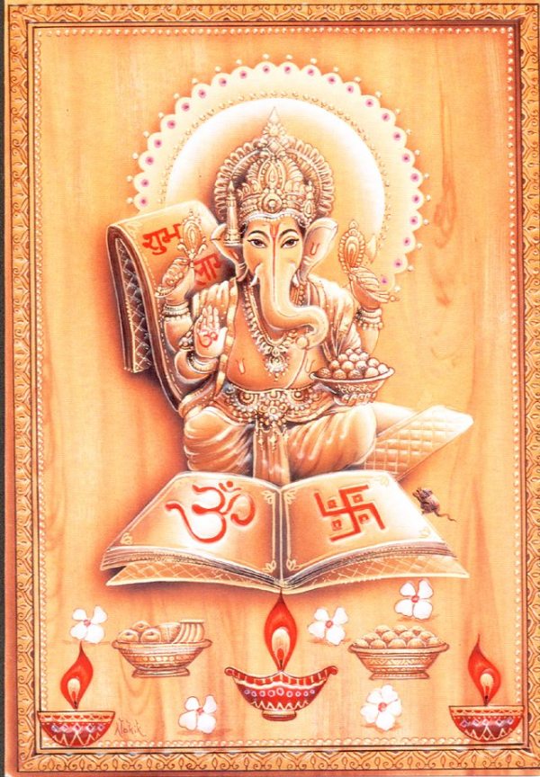 ganapathy swastik