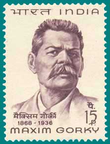563_maxim_gorky