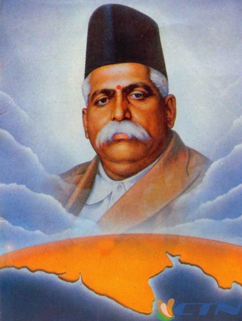 keshav-baliram-hedgewar-poster