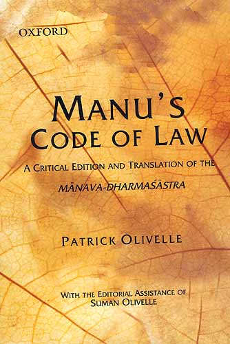 manus_code_of_law_a_critical_edition_and