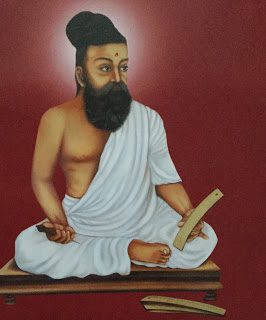 நூறு  கேள்விகள்! – 7,