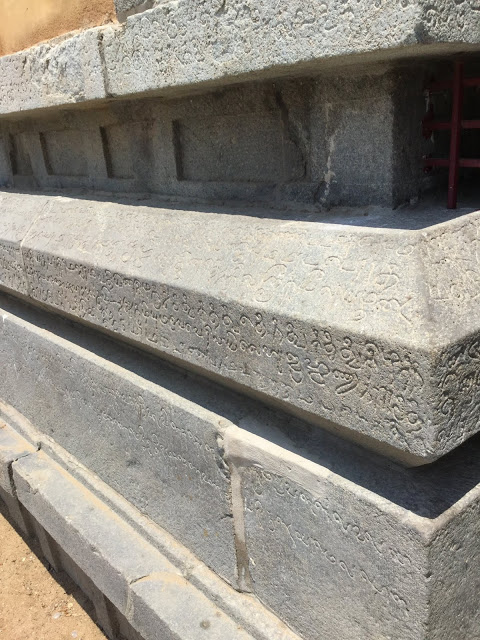 This image has an empty alt attribute; its file name is fd07b-uttaramerur2b252862529.jpg